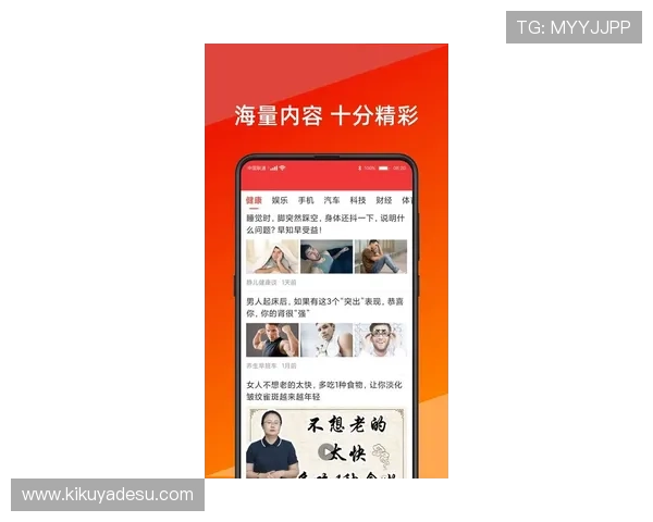 欧博真人网址免费在线观看最新真人娱乐体验平台推荐