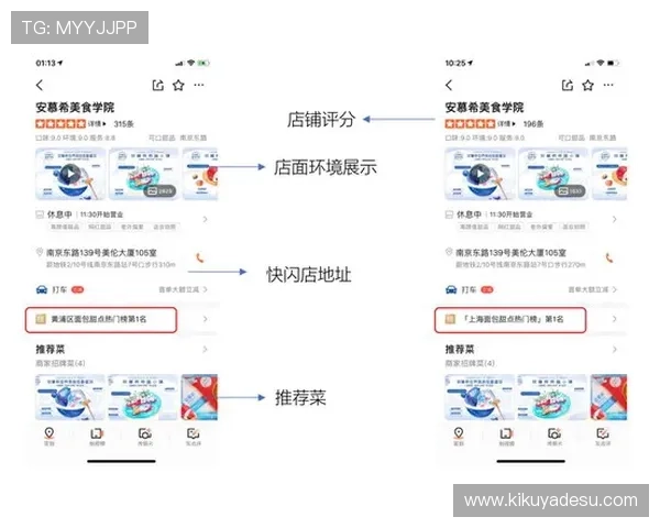 凯发真人线上平台用户评价与反馈，真实玩家分享的游戏体验与建议